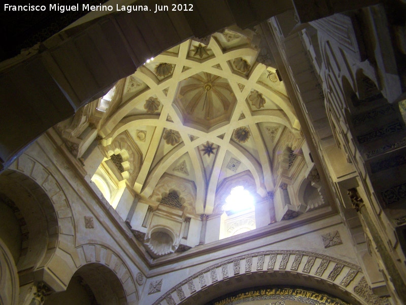 Mezquita Catedral. Pabelln Izquierdo de la Maqsura - Mezquita Catedral. Pabelln Izquierdo de la Maqsura. Cpula