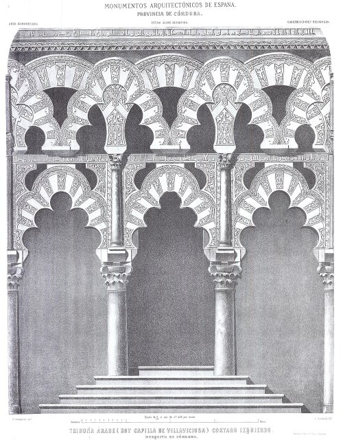 Mezquita Catedral. Capilla de Villaviciosa - Mezquita Catedral. Capilla de Villaviciosa. 1879