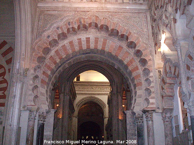 Mezquita Catedral. Capilla de Villaviciosa - Mezquita Catedral. Capilla de Villaviciosa. Arco de herradura