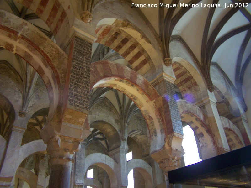 Mezquita Catedral. Capilla de San Clemente - Mezquita Catedral. Capilla de San Clemente. Inscripciones