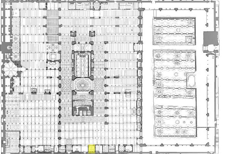 Mezquita Catedral. Capilla de San Nicols de Bari - Mezquita Catedral. Capilla de San Nicols de Bari. Situacin