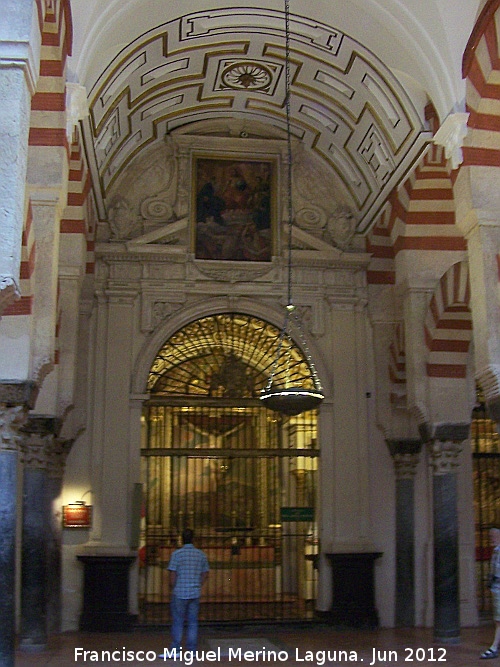 Mezquita Catedral. Capilla de las nimas - Mezquita Catedral. Capilla de las nimas. 