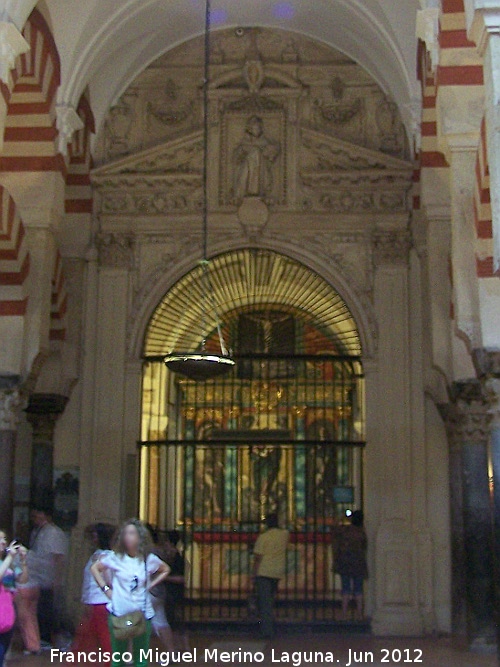 Mezquita Catedral. Capilla del Rosario - Mezquita Catedral. Capilla del Rosario. 