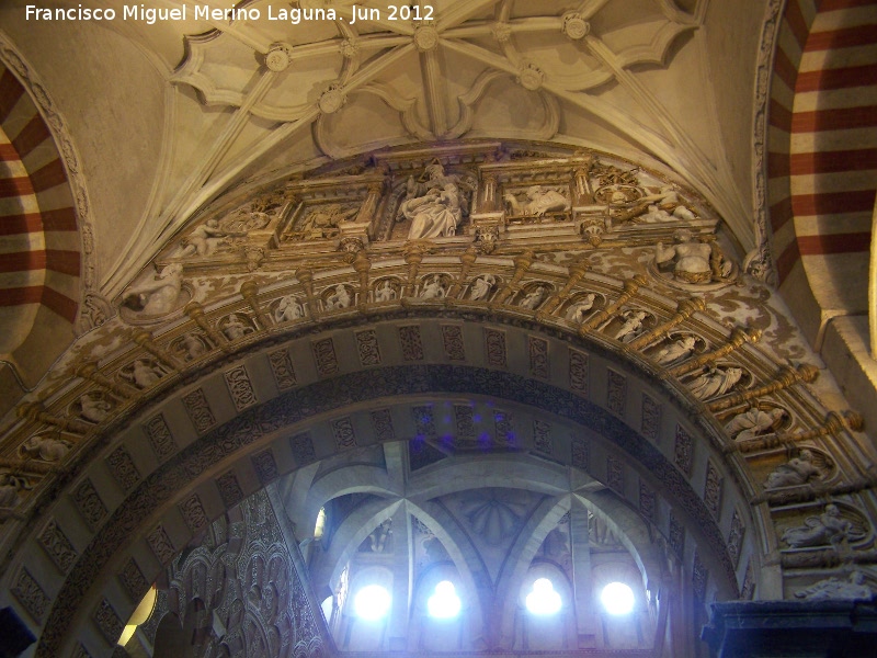 Mezquita Catedral. Trascoro - Mezquita Catedral. Trascoro. Arco de herradura