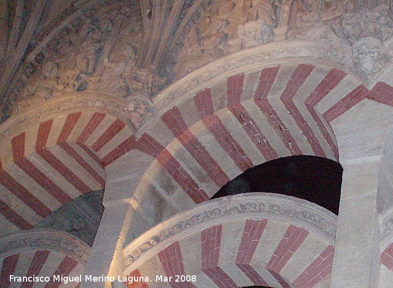 Mezquita Catedral. Trascoro - Mezquita Catedral. Trascoro. Arcos