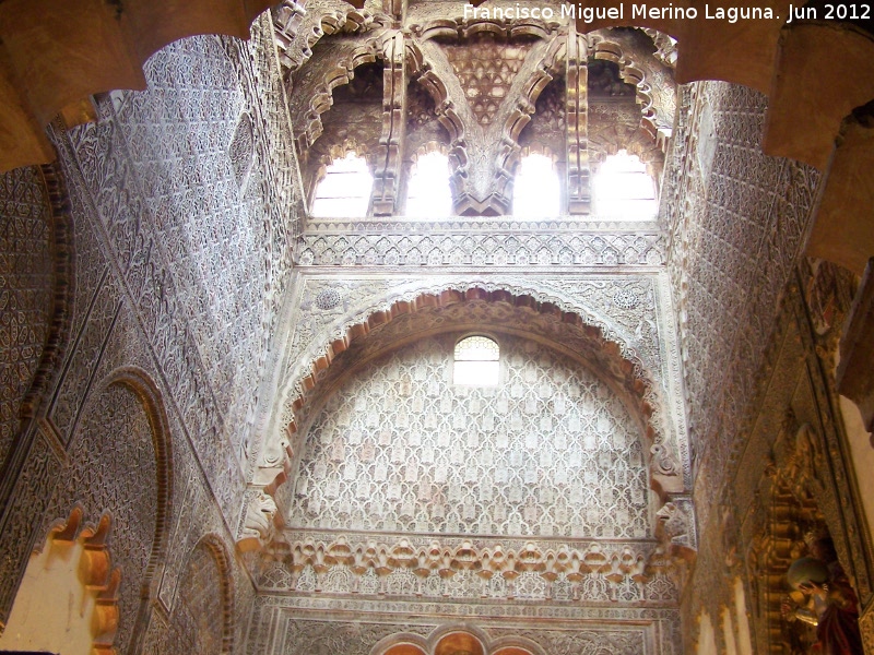 Mezquita Catedral. Capilla Real - Mezquita Catedral. Capilla Real. 