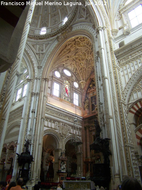 Mezquita Catedral. Capilla Mayor - Mezquita Catedral. Capilla Mayor. 