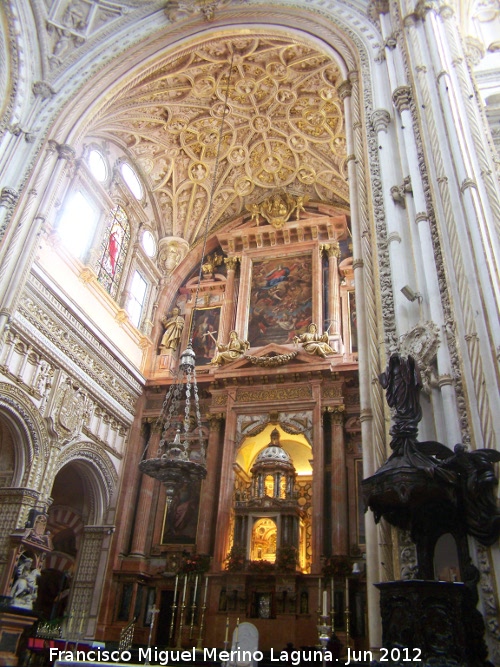 Mezquita Catedral. Capilla Mayor - Mezquita Catedral. Capilla Mayor. 