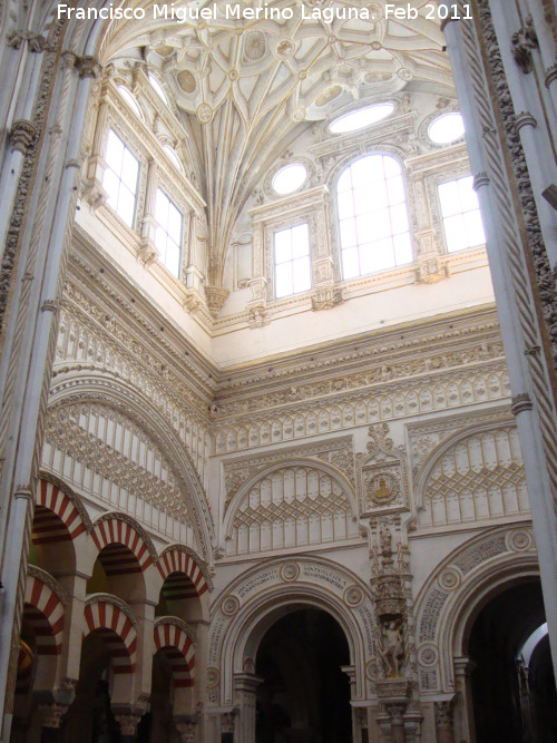 Mezquita Catedral. Crucero - Mezquita Catedral. Crucero. 