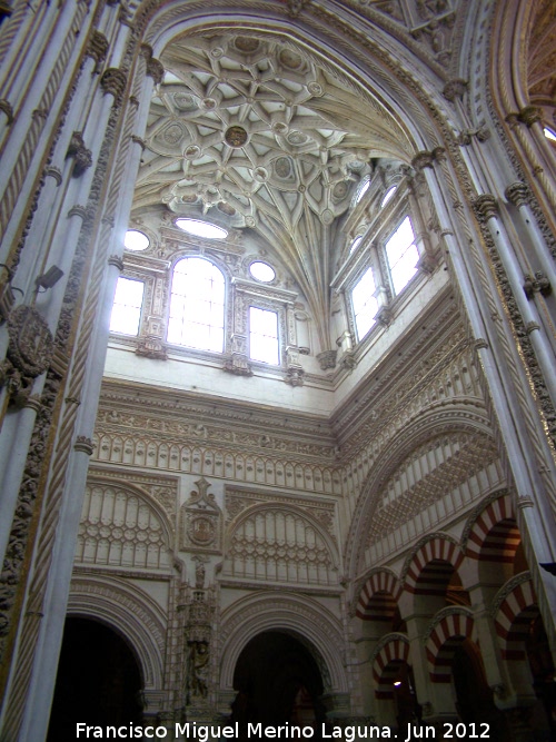 Mezquita Catedral. Crucero - Mezquita Catedral. Crucero. 