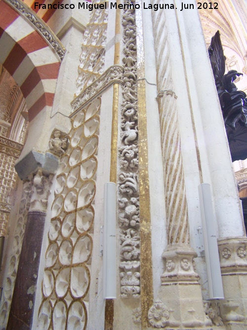 Mezquita Catedral. Crucero - Mezquita Catedral. Crucero. Pilar