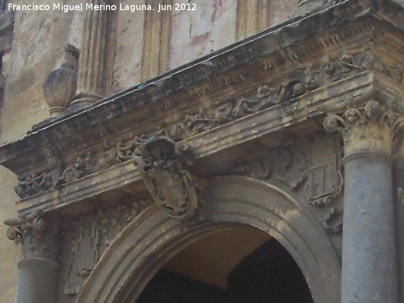 Mezquita Catedral. Puerta de Santa Catalina - Mezquita Catedral. Puerta de Santa Catalina. Friso