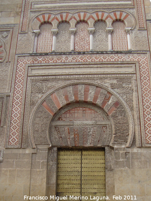 Mezquita Catedral. Puerta de San Juan - Mezquita Catedral. Puerta de San Juan. 