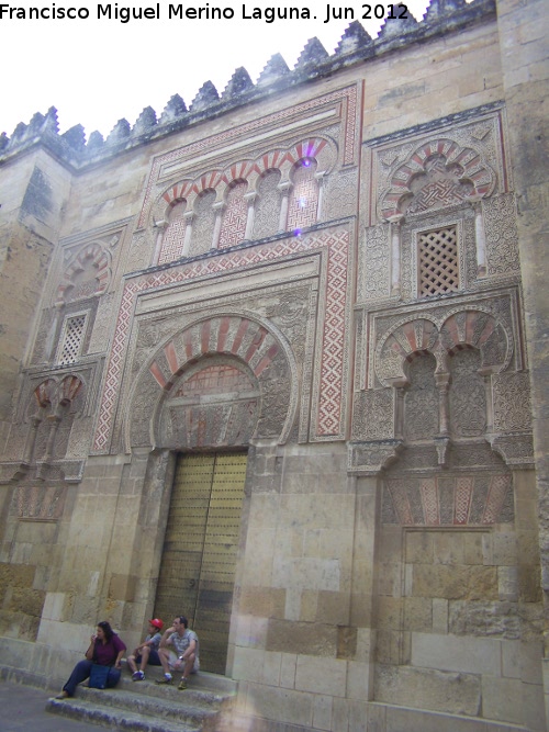 Mezquita Catedral. Puerta de San Juan - Mezquita Catedral. Puerta de San Juan. 