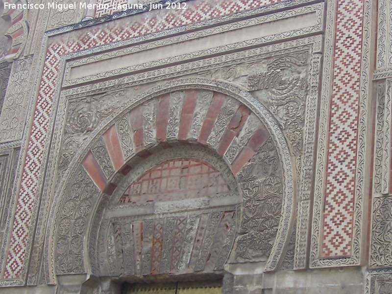 Mezquita Catedral. Puerta de San Juan - Mezquita Catedral. Puerta de San Juan. Arco