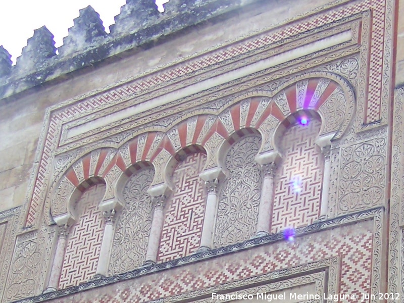 Mezquita Catedral. Puerta de San Juan - Mezquita Catedral. Puerta de San Juan. Arcos