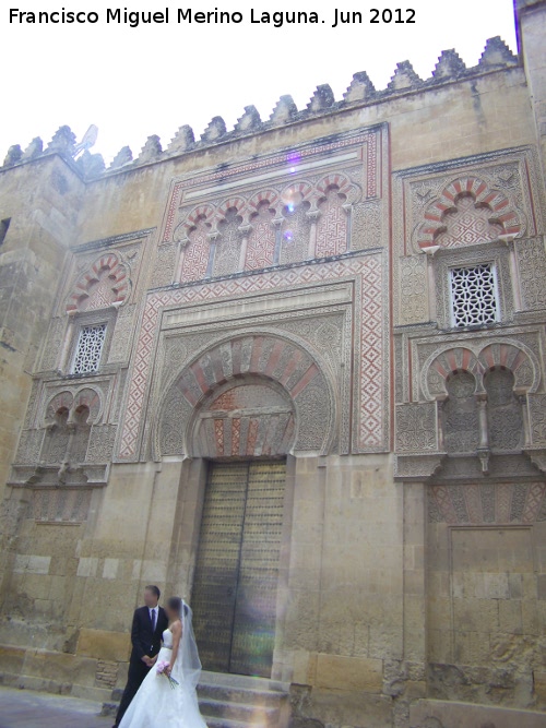 Mezquita Catedral. Puerta del Baptisterio - Mezquita Catedral. Puerta del Baptisterio. 