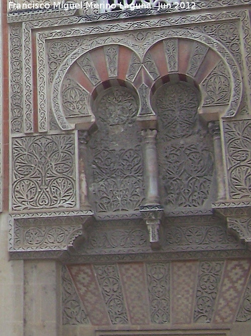 Mezquita Catedral. Puerta del Baptisterio - Mezquita Catedral. Puerta del Baptisterio. Arcos laterales