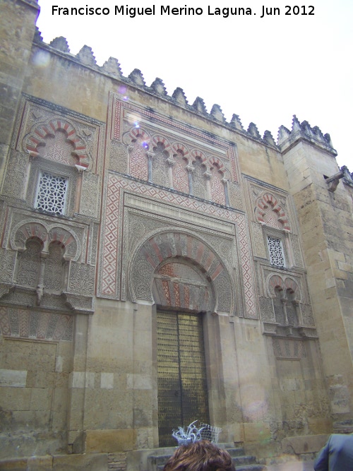 Mezquita Catedral. Puerta del Baptisterio - Mezquita Catedral. Puerta del Baptisterio. 