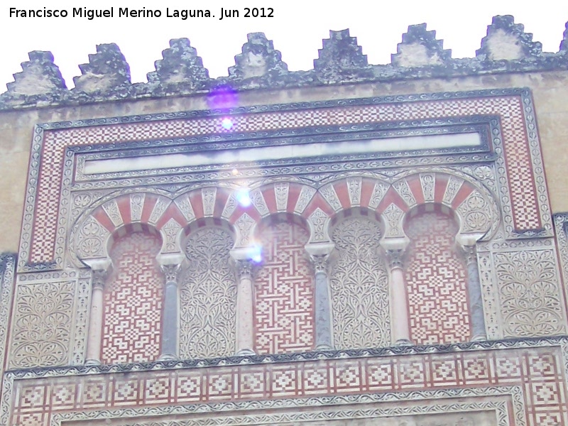 Mezquita Catedral. Puerta de San Nicolás - Mezquita Catedral. Puerta de San Nicolás. Arcos