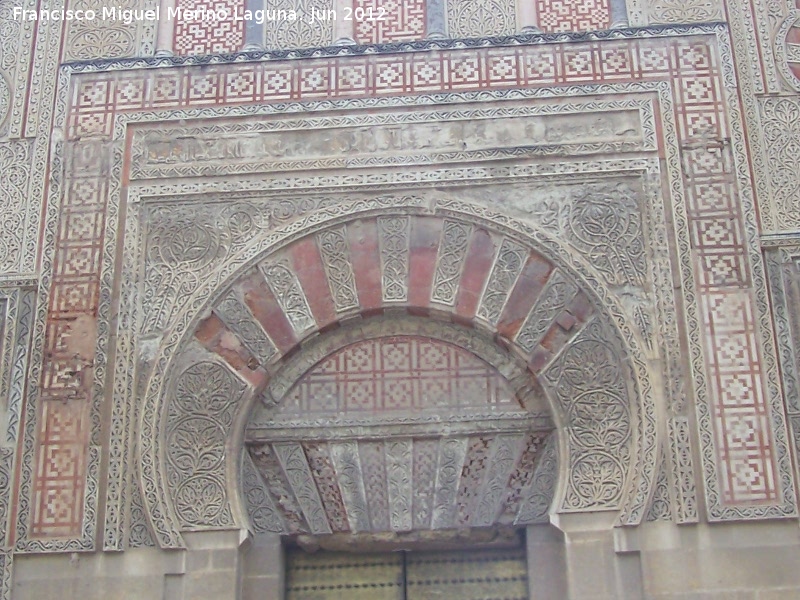Mezquita Catedral. Puerta de San Nicols - Mezquita Catedral. Puerta de San Nicols. Arco