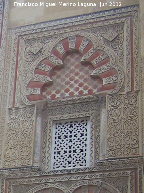 Mezquita Catedral. Puerta de la Concepcin - Mezquita Catedral. Puerta de la Concepcin. Ventana con celosa
