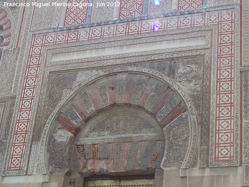 Mezquita Catedral. Puerta de San Jos - Mezquita Catedral. Puerta de San Jos. Arco