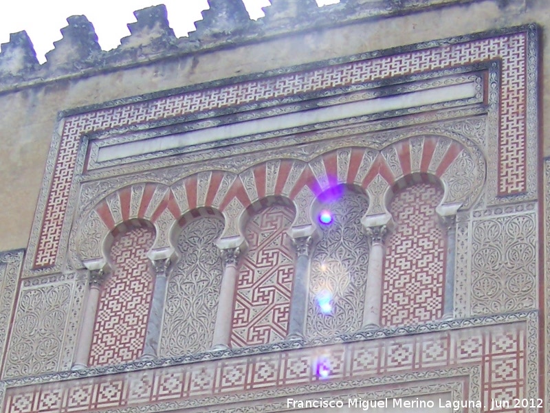 Mezquita Catedral. Puerta de San Jos - Mezquita Catedral. Puerta de San Jos. Arcos