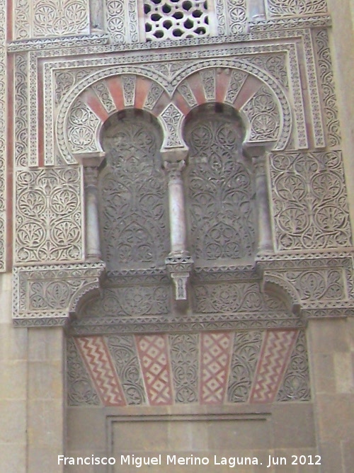 Mezquita Catedral. Puerta de San Jos - Mezquita Catedral. Puerta de San Jos. Arcos laterales