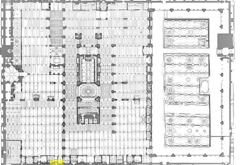 Mezquita Catedral. Puerta de San Jos - Mezquita Catedral. Puerta de San Jos. Situacin