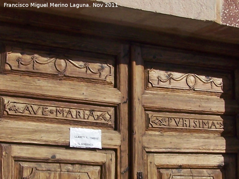 Palacio del Intendente - Palacio del Intendente. Puerta