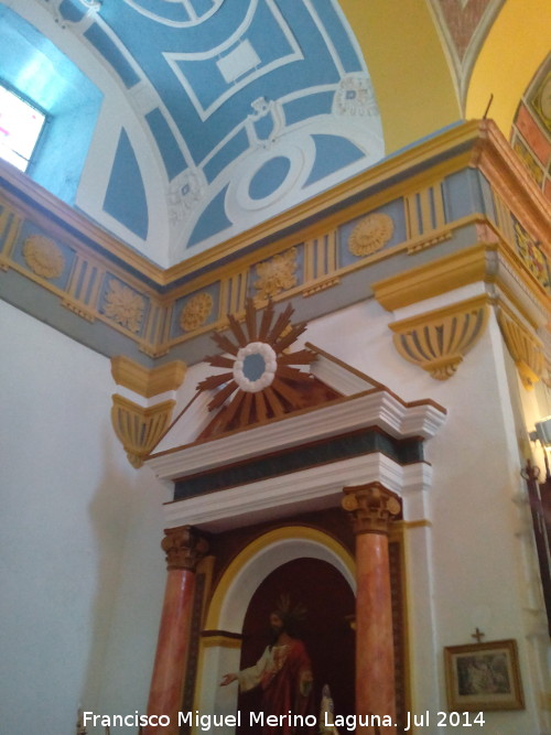 Santuario de La Virgen de La Fuensanta - Santuario de La Virgen de La Fuensanta. Alero