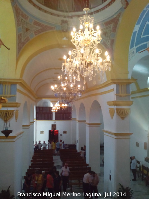 Santuario de La Virgen de La Fuensanta - Santuario de La Virgen de La Fuensanta. Nave