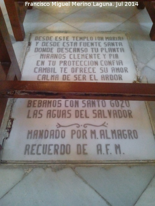 Santuario de La Virgen de La Fuensanta - Santuario de La Virgen de La Fuensanta. 