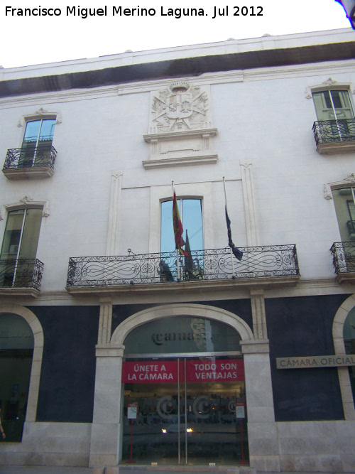 Antiguo Palacio del Conde Soto - Antiguo Palacio del Conde Soto. Fachada