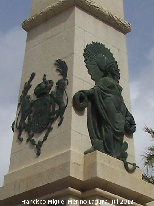 Monumento a los Hroes de Cavite y Santiago de Cuba - Monumento a los Hroes de Cavite y Santiago de Cuba. 