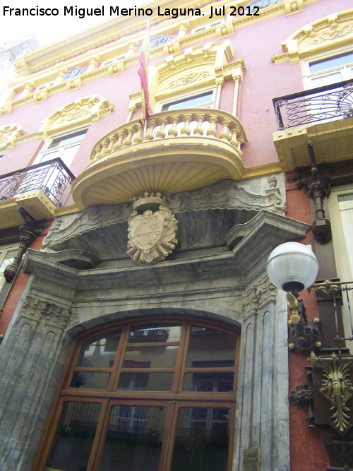 Palacio del Marqus de Casatilly - Palacio del Marqus de Casatilly. Portada