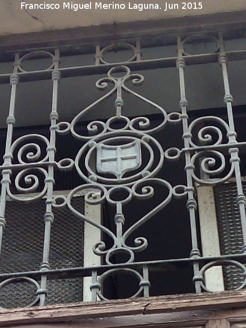 Ayuntamiento de Jaén - Ayuntamiento de Jaén. Reja con escudo
