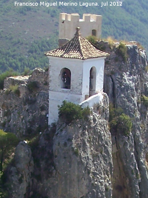 Torre Campanario - Torre Campanario. 