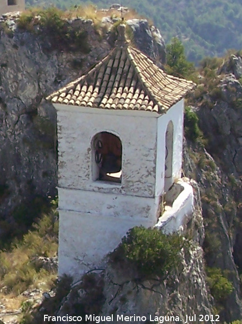 Torre Campanario - Torre Campanario. 