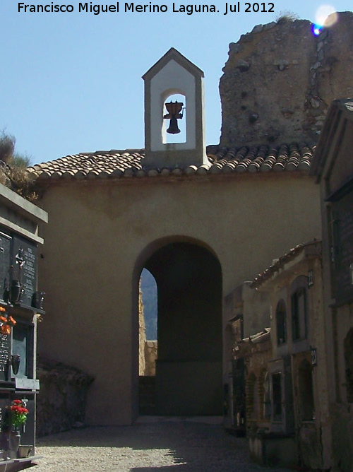 Ermita del Cementerio de Guadalest - Ermita del Cementerio de Guadalest. 