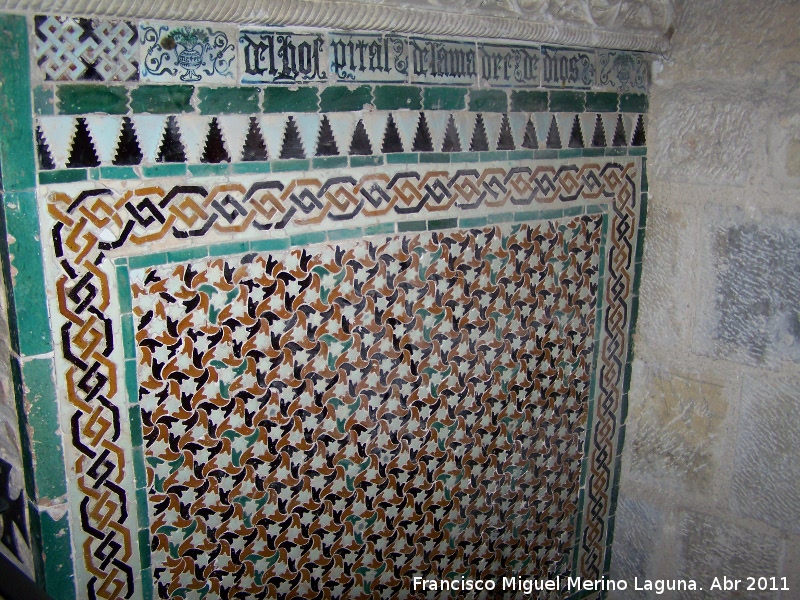 Arco de San Lorenzo - Arco de San Lorenzo. Azulejos mudjares con letras gticas