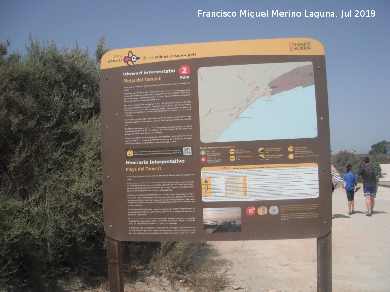Playa del Tamarit - Playa del Tamarit. Cartel