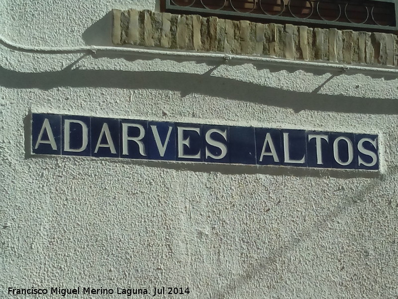 Calle Adarves Altos - Calle Adarves Altos. Azulejos