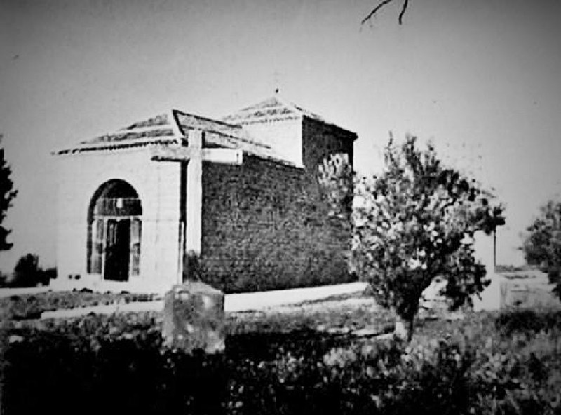 Ermita del Calvario - Ermita del Calvario. Foto antigua