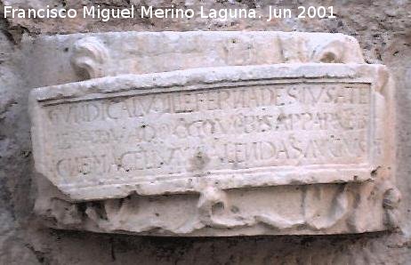 Fuente Imperial de las Bernardas - Fuente Imperial de las Bernardas. Inscripcin a la derecha del escudo procedente de las Antiguas Carniceras de la Plaza de San Francisco