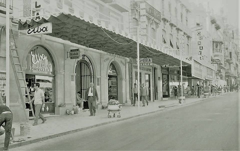 Calle Bernab Soriano - Calle Bernab Soriano. Foto antigua