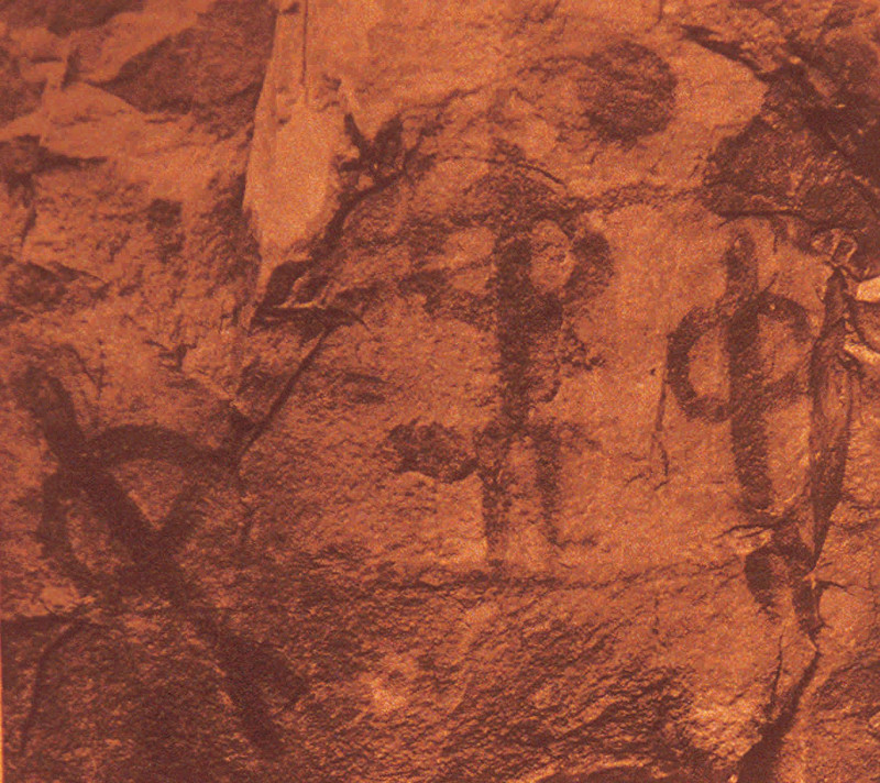 Pinturas rupestres del Barranco de la Cueva Grupo VI - Pinturas rupestres del Barranco de la Cueva Grupo VI. Fotografa de Breuil del panel desaparecido