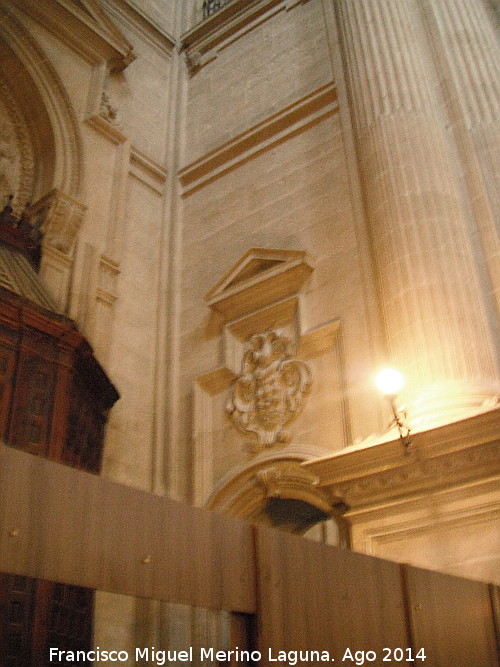 Catedral de Jan. Fachada Interior - Catedral de Jan. Fachada Interior. Paso de la Puerta del Clero a la Puerta de los Fieles