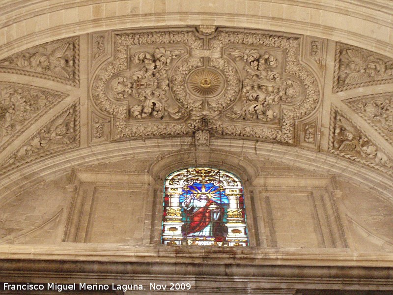 Catedral de Jan. Fachada Interior - Catedral de Jan. Fachada Interior. Sol